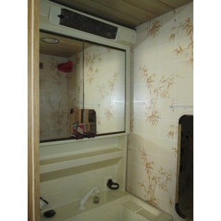 Waschraum / Nasszelle / Bad  für Selbstausbauer gebr. ca 70 x100 mit Klappwaschbecken