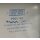 Hobby Wohnwagenfenster Parapress gebraucht ca 149 x 63,5 Heckfenster (zB Hobby 510 BJ 90/ PPGY-RX Sonderpreis (Ausstellfenster/Aufstellfenster)
