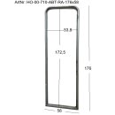 Hobby 710 Wohnwagentür-Rahmen gebraucht ca 176 x 58...