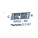 Hobby Wohnwagenfenster Parapress gebraucht ca 135 x 57 PPGY-RX D2167 aus Hobby 710 BJ 2000 Sonderpreis (Ecke oben rechts und Microrisse)